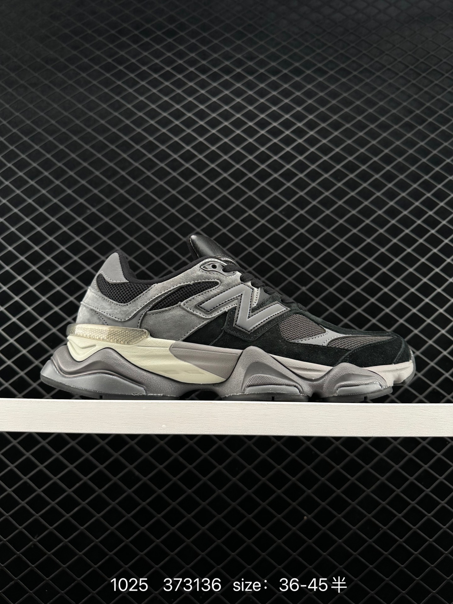 Joe Freshgoods x New Balance  NB9060